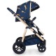 Cosatto Wow 2 Pram & Accessories Bundle - Paloma, On The Prowl Tiger